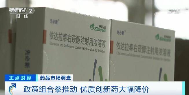  独行侠签下自由市场优质蓝领  