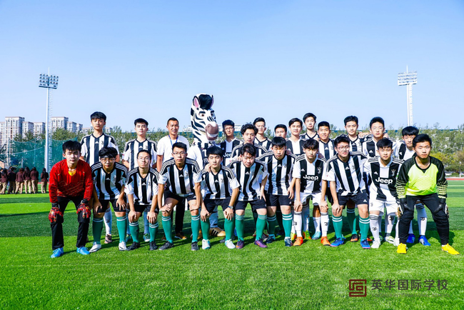 奇异果体育官方网站- 斯图加特市政府与俱乐部合作，推出足球文化节  